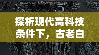 少年三国志贴吧热议：最新更新角色评测，玩家交流攻略心得，解析未来版本发展方向