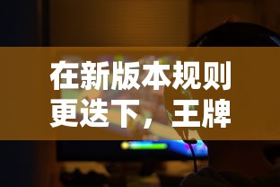 澳门宝典下载2023港澳宝典|实地调研解释落实_战略款.0.118