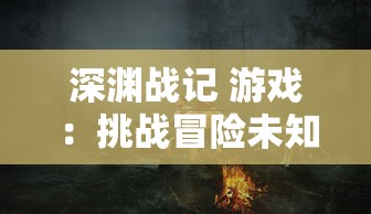 详解阴阳师百闻牌转服步骤：想知道如何转服？一文解答所有疑惑