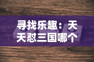 (小怪兽福袋)福神文化小怪兽学堂是否已经宣告停业闭店？