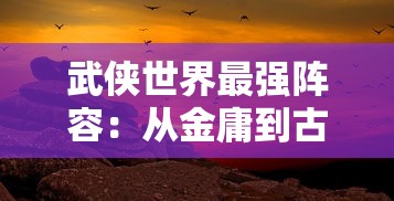 白小姐三肖三期必出一期开奖|快速解答解释落实_专业款.1.882