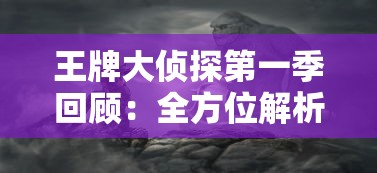 (我爱拼模型裁缝铺攻略视频)深度解析：我爱拼模型裁缝铺攻略，掌握关键技巧打造个性模型