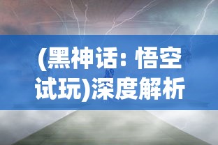 2024年今晚特马准确一肖|权威数据解释落实_K.7.642