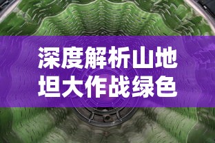 黄大仙中特网免费提供资料|解析数据如何有效应用_app.2.560