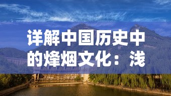 盛世英雄，共赴沙城之约：傲视沙城百度版游戏新特性与赛季奖励全面解析