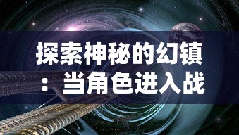 (三国之战神吕布电影)三国之战神吕布：无双战神的传奇故事和震撼的战斗经历