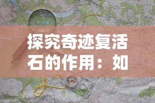 (道士闪避装备有哪些)修道手游闪避反击流搭配大揭秘：如何搭配技能提高生存能力？