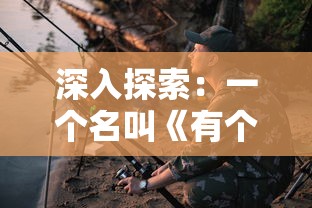 澳门最准六肖期期准免费100|实证分析解释落实_XP款.6.281