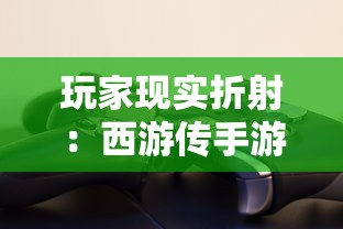 香港码今晚开奖结果|优质信息尽在掌握_奢侈款.4.78