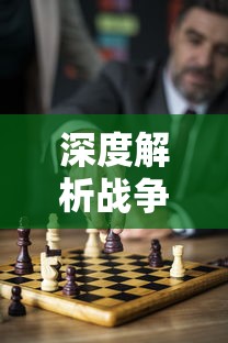 (斗罗大陆转换券)斗罗大陆逆转时空最新兑换码，惊喜多多等你解锁！