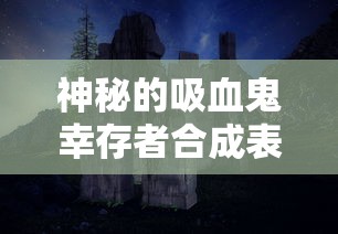 (兔子小姐823的微博)兔子小姐作品集：探讨成长与梦想的小说世界