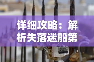 一探究竟：掉进岩浆是什么感觉？暑热、灼烧、瞬间熄灭还是更深的恐惧等待？