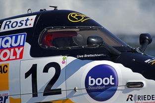 (全民赛车游戏)全民赛车的含义及影响:了解这种赛车对社会的重要性 (全民赛车游戏)全民赛车的含义及影响:了解这种赛车对社会的重要性