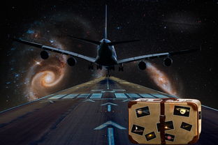 穿越时空之门的跃迁旅人琥珀，探索未知世界的奇幻之旅