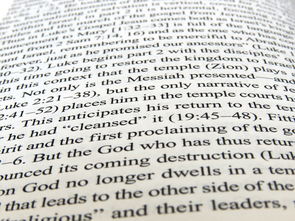 (神仙记录功过)神仙记事录官方网站：探寻仙界秘闻，畅游神奇世界