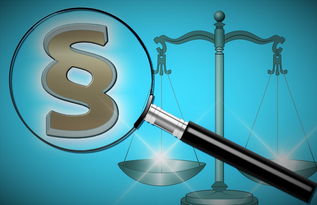 托卡迷你小镇甜品店攻略:深度解析经营策略和提升销售技巧的必读手册 托卡迷你小镇甜品店攻略:深度解析经营策略和提升销售技巧的必读手册