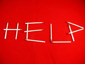 探究火柴人独特技能:启发创造力的小伎俩和惊人表演艺术的魅力 探究火柴人独特技能:启发创造力的小伎俩和惊人表演艺术的魅力