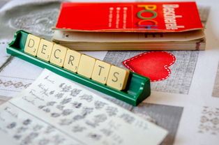 (游戏辅助脚本资源网)强大全网游戏辅助脚本，助你游戏事半功倍