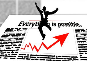 探讨成语大师游戏盈利真相:以独特玩法融合教育价值,真的能为开发者带来可观收益吗? 探讨成语大师游戏盈利真相:以独特玩法融合教育价值,真的能为开发者带来可观收益吗?