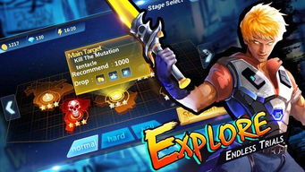 忍者狼人手机版汉化版(暂未上线)-忍者狼人无限金币修改版下载v.9.35 忍者狼人手机版汉化版(暂未上线)-忍者狼人无限金币修改版下载v.9.35