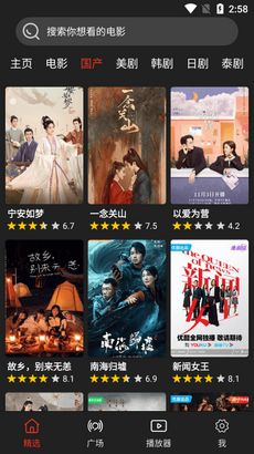 乞丐的完美逆袭2024下载-乞丐的完美逆袭共存版7723最新版下载v.6.12 乞丐的完美逆袭2024下载-乞丐的完美逆袭共存版7723最新版下载v.6.12