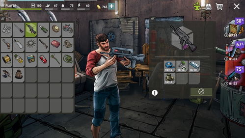 丧尸希萌2下载-丧尸希萌游戏下载v.2.27 丧尸希萌2下载-丧尸希萌游戏下载v.2.27