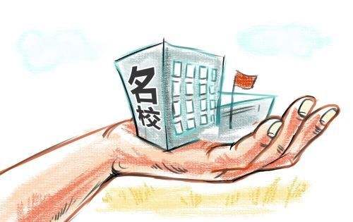 鬼校躲猫猫无广告版内购免费版-鬼校躲猫猫无广告版官方正版下载安卓v.7.99 鬼校躲猫猫无广告版内购免费版-鬼校躲猫猫无广告版官方正版下载安卓v.7.99