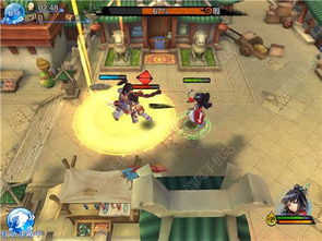 仙剑奇侠传五单机版游戏-仙剑奇侠传五单机版下载手机版2024正版更新版v.1.82 仙剑奇侠传五单机版游戏-仙剑奇侠传五单机版下载手机版2024正版更新版v.1.82