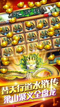 三国杀一将成名内置修改器无限金币下载-三国杀一将成名2024下载v.6.28 三国杀一将成名内置修改器无限金币下载-三国杀一将成名2024下载v.6.28