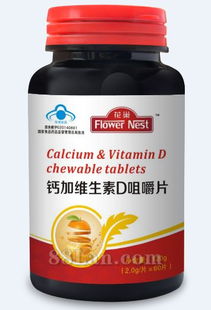 人渣scum手机版无敌版-人渣scum手机版官网下载v.2.51 人渣scum手机版无敌版-人渣scum手机版官网下载v.2.51