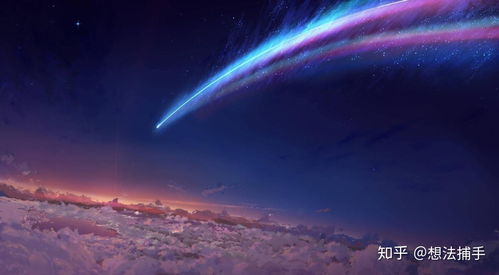 彗星爆炸最新版-彗星爆炸免费版下载v.2.43