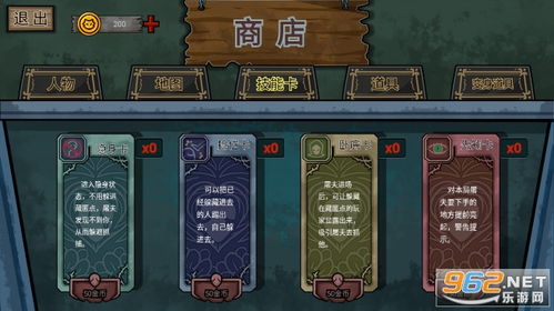 黄金四目国际服无限金币免广告版下载-黄金四目国际服无限金币版下载v.7.38 黄金四目国际服无限金币免广告版下载-黄金四目国际服无限金币版下载v.7.38