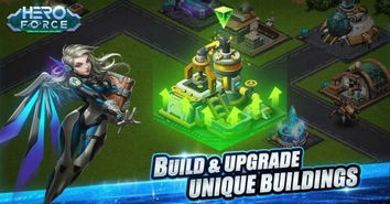 跨时代战争安卓版ios下载安装-跨时代战争安卓版官方正版下载安卓v.8.92 跨时代战争安卓版ios下载安装-跨时代战争安卓版官方正版下载安卓v.8.92