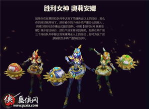 胜利女神nikke台服共存版7723最新版下载-胜利女神nikke台服游戏v.4.22