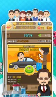 贪吃的苹果蛇无限钻石版完整版手游下载-贪吃的苹果蛇无限钻石版无广告版安卓最新版下载v.0.20 贪吃的苹果蛇无限钻石版完整版手游下载-贪吃的苹果蛇无限钻石版无广告版安卓最新版下载v.0.20