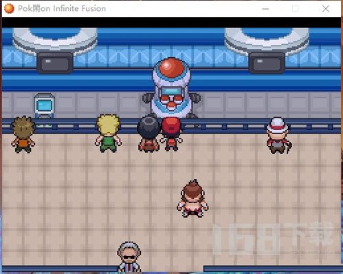 宝可梦无限融合汉化版手游最新正式版(暂未上线)-宝可梦无限融合汉化版ios下载安装v.9.75 宝可梦无限融合汉化版手游最新正式版(暂未上线)-宝可梦无限融合汉化版ios下载安装v.9.75