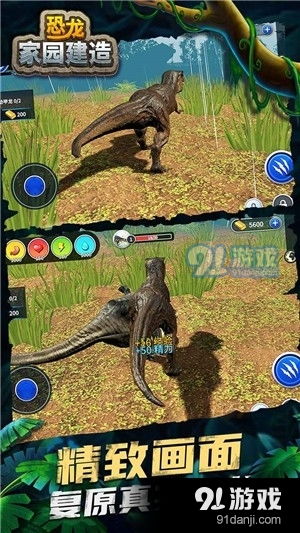 动物融合制作手游最新版下载-动物融合制作最新下载联机版2024无广告v.6.14