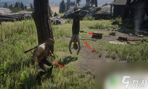 荒野大镖客2游戏中文版下载-荒野大镖客2城镇叠叠乐下载v.8.95 荒野大镖客2游戏中文版下载-荒野大镖客2城镇叠叠乐下载v.8.95