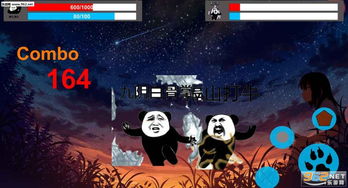 城防乱斗TapTap客户端（暂未上线）-城防乱斗下载手机版v.3.47