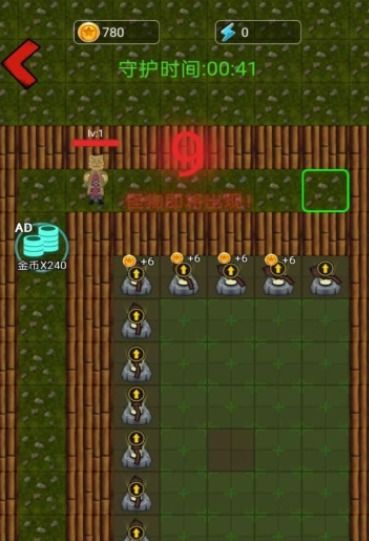 地下城割草大战免广告中文最新版下载-地下城割草大战手机版汉化版(暂未上线)v.2.71 地下城割草大战免广告中文最新版下载-地下城割草大战手机版汉化版(暂未上线)v.2.71