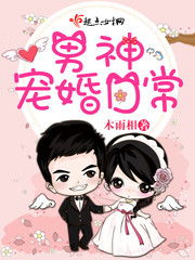 非日常邂逅故事官网官方下载-非日常邂逅故事官网最新版v.2.86 非日常邂逅故事官网官方下载-非日常邂逅故事官网最新版v.2.86