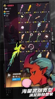 天空战士空战手游全解锁最新版2024下载-天空战士空战手游跑酷下载v.4.90 天空战士空战手游全解锁最新版2024下载-天空战士空战手游跑酷下载v.4.90