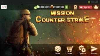 战火使命无限金币内购版下载-战火使命钻石下载v.6.71 战火使命无限金币内购版下载-战火使命钻石下载v.6.71