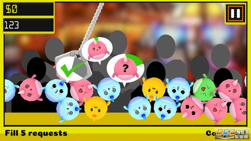 山河旅探手机版下载-山河旅探最新版下载安卓v.7.79