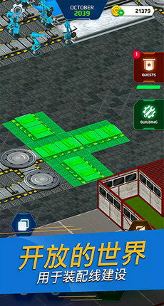 汽车出售模拟器汉化版无限金币免广告版下载-汽车出售模拟器汉化版最新版下载v.2.48 汽车出售模拟器汉化版无限金币免广告版下载-汽车出售模拟器汉化版最新版下载v.2.48