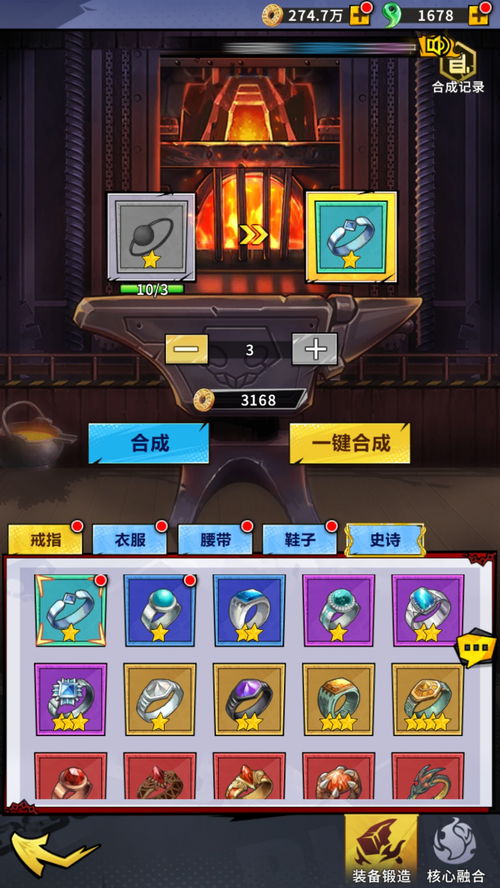 指尖决斗家0.1折版本下载手机版2024正版更新版-指尖决斗家0.1折版本手游正版下载v.5.50 指尖决斗家0.1折版本下载手机版2024正版更新版-指尖决斗家0.1折版本手游正版下载v.5.50