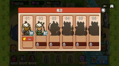 融合战斗无限金币免广告版下载-融合战斗免广告下载v.1.23 融合战斗无限金币免广告版下载-融合战斗免广告下载v.1.23