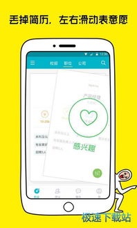 玩具乐园无广告版安卓最新版下载-玩具乐园手机版最新下载v.8.44 玩具乐园无广告版安卓最新版下载-玩具乐园手机版最新下载v.8.44