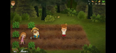 小浆果之林故事优化版下载-小浆果之林故事中文版下载v.6.83 小浆果之林故事优化版下载-小浆果之林故事中文版下载v.6.83