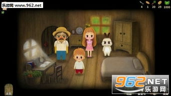 小浆果之林故事优化版下载-小浆果之林故事中文版下载v.6.83 小浆果之林故事优化版下载-小浆果之林故事中文版下载v.6.83